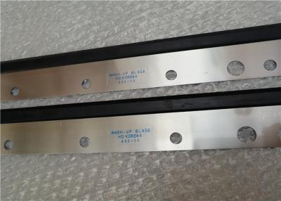 中国 ハイデルベルクの印字機の部品はハイデルベルクKORD64のための刃の上で洗浄します 販売のため