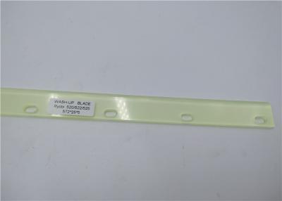 China Ryobi Printing Machine Spare Parts Wash Up Blade For Ryobi 520/522 for sale