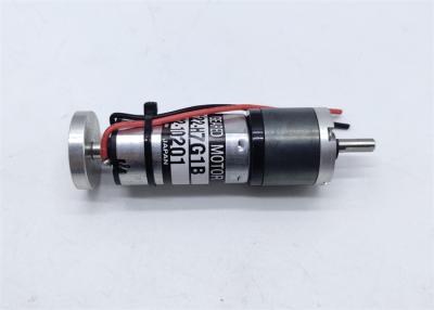China Ink Key Motor For Hamada DG22-H7G1B Offset Printing Machine Spare Parts for sale