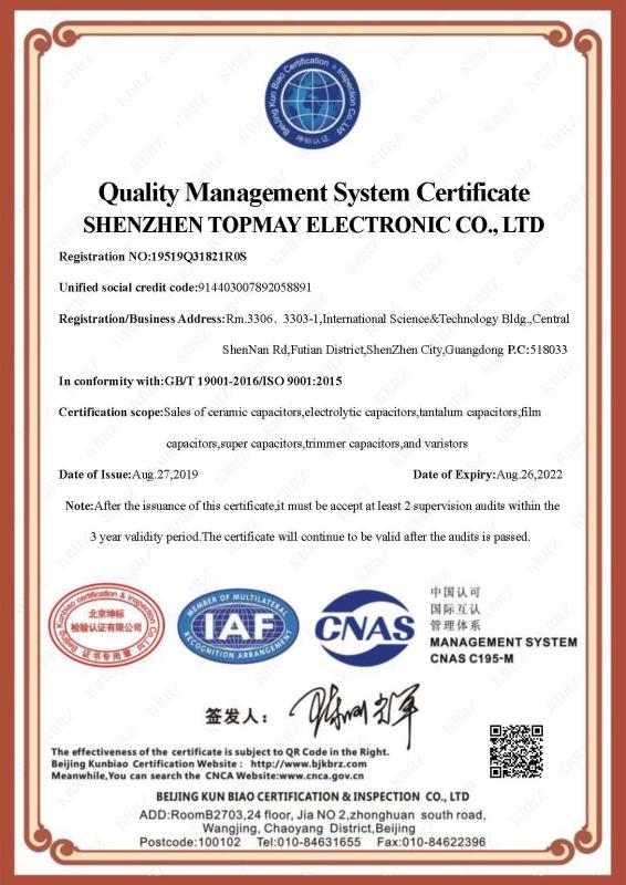 ISO 9001:2015 - Shenzhen Topmay Electronic Co., Ltd.