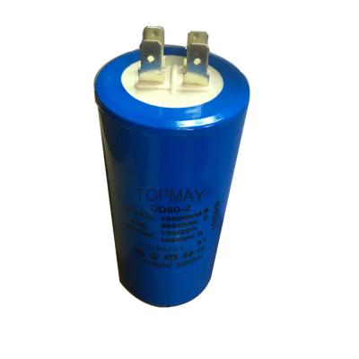 China 110V-330V AC Motor Run Capacitor CD60-2 300uF 250VAC For Electric Generator Start for sale