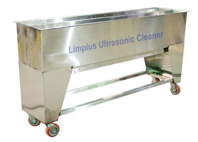 China persianas ultrasónicas de 330L 40KHz que limpian la máquina, limpiador del rollo de Anilox con la burbuja de aire en venta