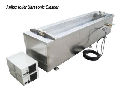 China Ceramic Anilox Roller Custom Ultrasonic Cleaner 70L 40kHz Ultrasonic Cleaning for sale