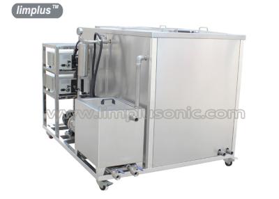Chine Deux réservoirs LS-7202F décapant ultrasonique de ménage de 135 litres avec le système de Filteration d'huile à vendre