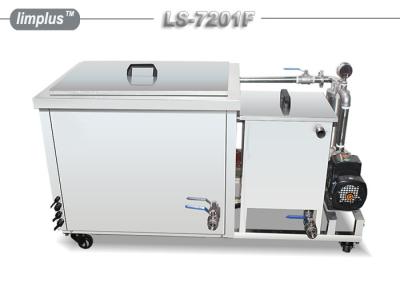 China 3600W 28kHz Stainless Steel Industrial Degrease Ultrasonic Cleaning System LS-7201F for sale