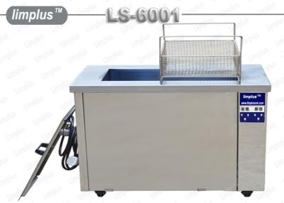 China Large Capacity Automotive Ultrasonic Cleaner Carbon Engine Block Carb Turbo Cleaning Machine for sale