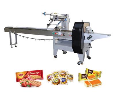 China Wafer Biscuits Pillow Type Packing Machine Chocolate Bar Automatic Flow Servo for sale