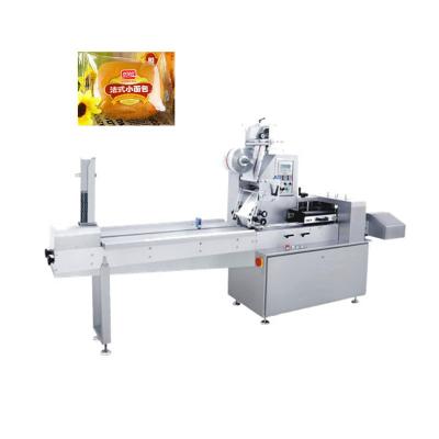 China High Speed Horizontal Pillow Packing Machine Manual Automatic Desiccant Drying for sale
