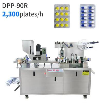 China Customized Automatic Blister Packaging Machine 50pcs/Min For Tablet Capsules for sale