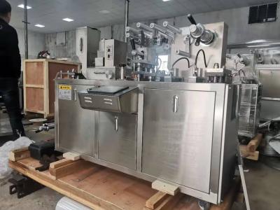 China Máquina de empacotamento 2.2kw da bolha de Softgel da folha de alumínio do PVC à venda