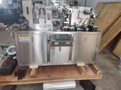 China Máquina de empacotamento 2.2kw da bolha de Softgel da folha de alumínio do PVC à venda