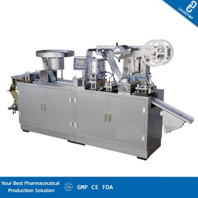 China High Speed Pharmaceutical Packaging Machines , Capsule Blister Machine CE Standard for sale