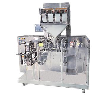 China Laminated Premade Bag Packing Machine 210mm Horizontal Pouch Packing Machine for sale