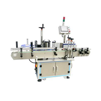 China Automatic Labeller Round Bottle Labeling Machine for Flat, Square, Round Bottle /jar for sale
