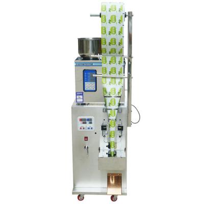 China AC220V Sachet Packing Machine Automatic Granule 450W for sale