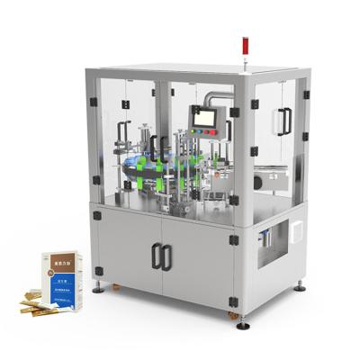 China Press Baler Vertical Cartoning Machine 1.5Kw Automatic Sachet Packing Machine for sale