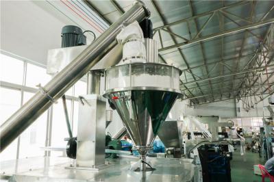 China Farinha automática 1500ml da máquina de embalagem do pó de leite 2kg à venda