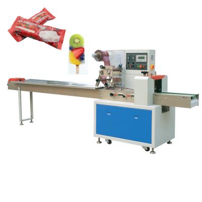 China SGS Candy Wrapping Machine 25mm Candy Packing Machine for sale