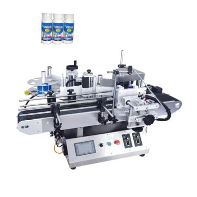 China 200Pcs/Min Bottle Sticker Labeling Printing Machine With Stainless Steel Housing for sale