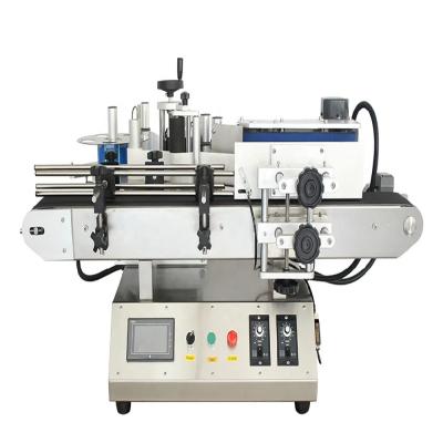 China 120mm Sticker Bottle Vial Labeling Machine 20pcs/Min With PLC Touch Screen for sale