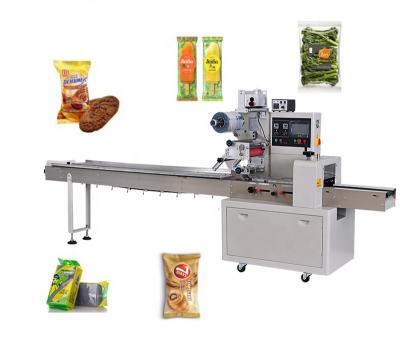 China Horizontal Flow Wrapping Pillow Bag Packing Machine 25bags/Min for sale