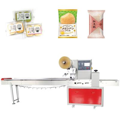 China Plastic Bag Sandwich Bread Pillow Packing Machine 120pcs/Min for sale