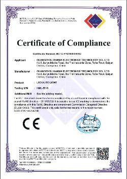 CE - Guangzhou Hanma Electronics Technology Co. Ltd