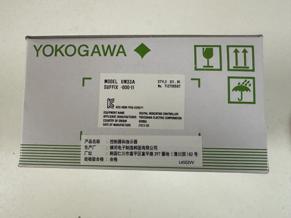 Quality UM33A Yokogawa Digital Indicator for sale