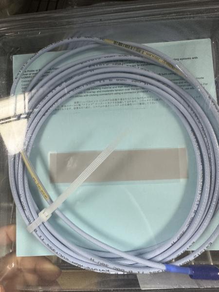 Quality 3300 XL Bently Nevada Extension Cable for sale