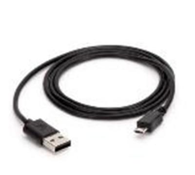 China TREX-0004-0002 EMERSON TREX Device Communicator USB Cable USB To Micro USB for sale
