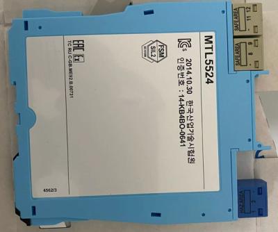 China MTL5524 Condutor de alarme de solenoide MTL5500 Isoladores intrinsecamente seguros à venda