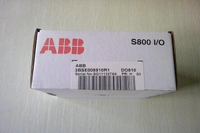 中国 ABB DO810 3BSE008510R1 デジタル出力I/O電圧 24VDC 16チャンネル 販売のため