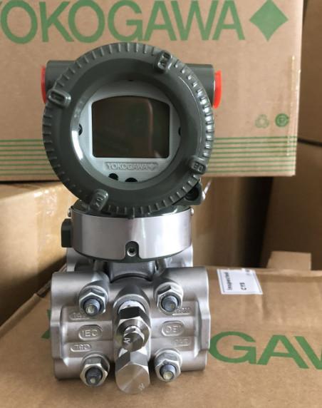 Quality EJA110E-DMS4J-912DB yokogawa Differential Pressure Transmitter for sale