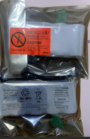 Quality S9400UK YOKOGAWA Instruments Nickel Cadmium Batteries for sale