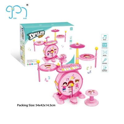 China Plastic Infant Musical Toys Educational Drum Kit  For Children en venta
