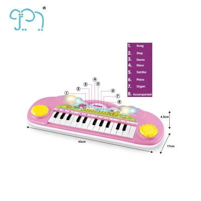 Chine 25 Key Educational Infant Musical Toys Electronic Musical Piano For Kids à vendre