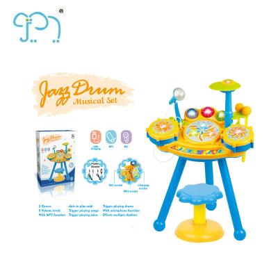 China Multifunctional Electric Musical Instrument Kids Jazz Drum for sale
