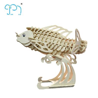 China Safe Childhood Educational Toys 3D Carp Intelligence Cartoon Wooden Jigsaw Puzzle for sale