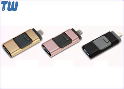 China 3 IN 1 OTG Function USB 3.0 Flash Memory Drive Double Interface for sale
