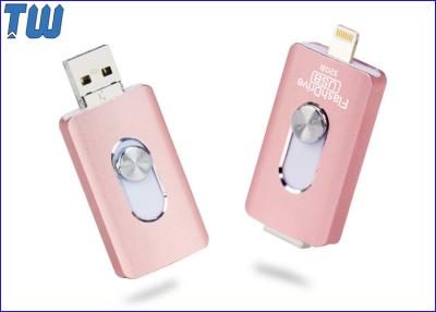 China 32GB Thumb Drives USB OTG Disk 3IN1 USB Interface iPhone Lightning for sale