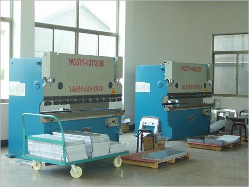 Verified China supplier - EKON HOME ELCTRIC CO., LTD