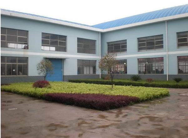 Verified China supplier - EKON HOME ELCTRIC CO., LTD