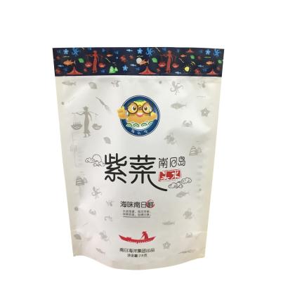 China Children Pregnant Women Supplement Vitamin Suitable For Rice Mix Nitrogen Filled Packaging Banana Sesame Sandwich Seaweed Snacks for sale