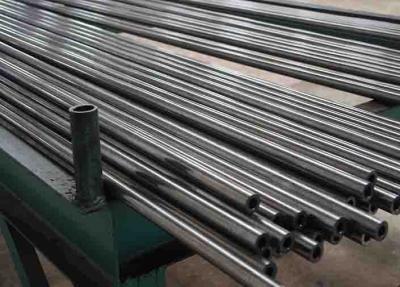 China ASTM A213 TP316H stainless steel seamless pipe for petrochemical plant for sale