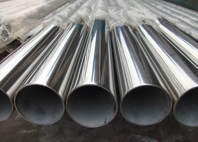 China Round Seamless Carbon Stainless Steel Pipe , DIN CK22 / C22 Thin Wall Steel Tubing for sale