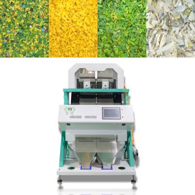 China máquina plástica de enseñanza remota del clasificador del color de la tolva material para las escamas del pvc del animal doméstico en venta