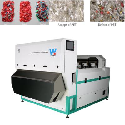 China Two Layer 4 Chutes Automatic Pe Pvc Abs Hdpe Ldpe Plastic Color Sorter Machine for sale