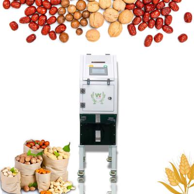China Lentil Color Sorter Machine For Choosing Red White And Black Color for sale