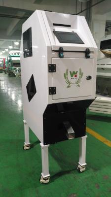 China Mini Dark And Light Amber Color Sorter Machine With CKD Air Filter And YSC Cylinder for sale