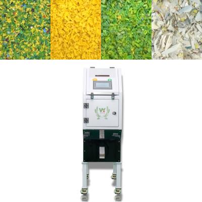 China New Mini Model Plastic Color Sorter Machine Plastic Flakes Color Sorter Machine for sale
